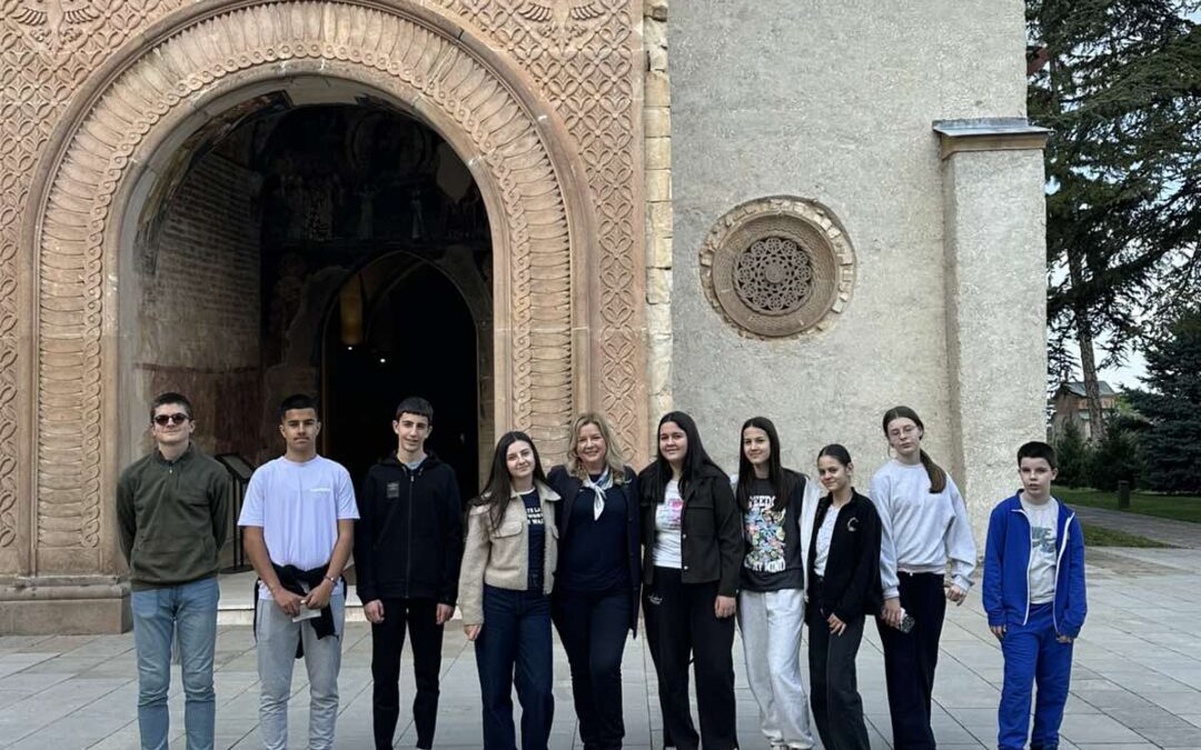 Окружно такмичење из историје