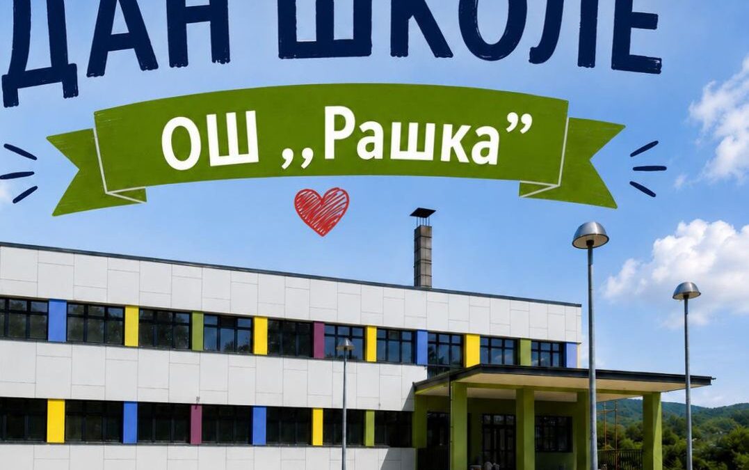 Дан школе – изјава директорке школе за РТВ Коперникус Рашка